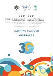 Снимок экрана 2021-05-20 215051.png Снимок экрана 2021-05-20 215051.png